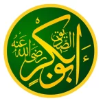 Abu Bakr - the First Muslim Caliph